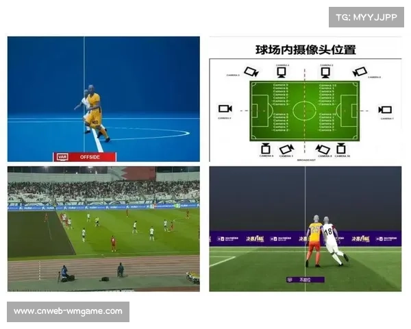 西甲VAR系统升级，引入半自动越位技术