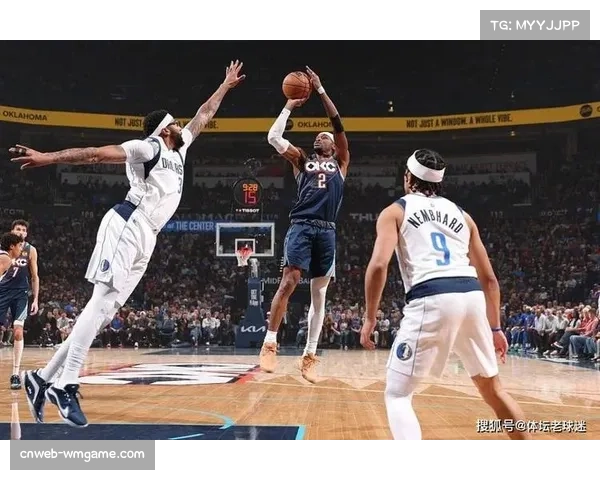 雷霆146-111大胜爵士取5连胜，亚历山大20分7助攻率队联盟第一